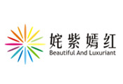 广东姹紫嫣红灯饰有限公司