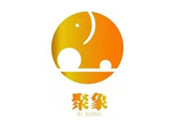 中山市聚象照明科技有限公司