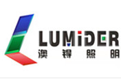 中山市澳锝照明科技有限公司