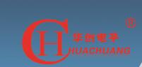 潍坊华创电子有限公司