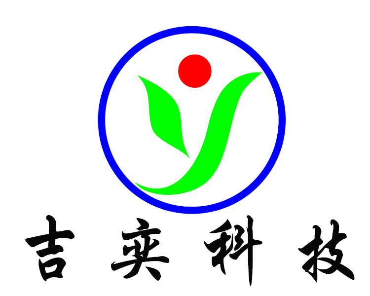 通化奕源电子科技有限公司