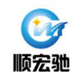 常州市宏驰照明电器有限公司