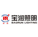 江苏宝润照明集团有限公司