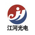 扬州江河光电科技有限公司