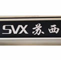 常州苏西光电科技有限公司