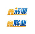江苏辉亚照明科技有限公司