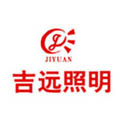 常州吉远照明有限公司