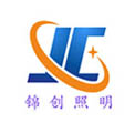 扬州市锦创照明科技有限公司