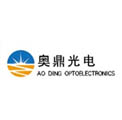 宁波奥鼎光电科技有限公司