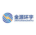 河南金源环宇储能技术有限公司